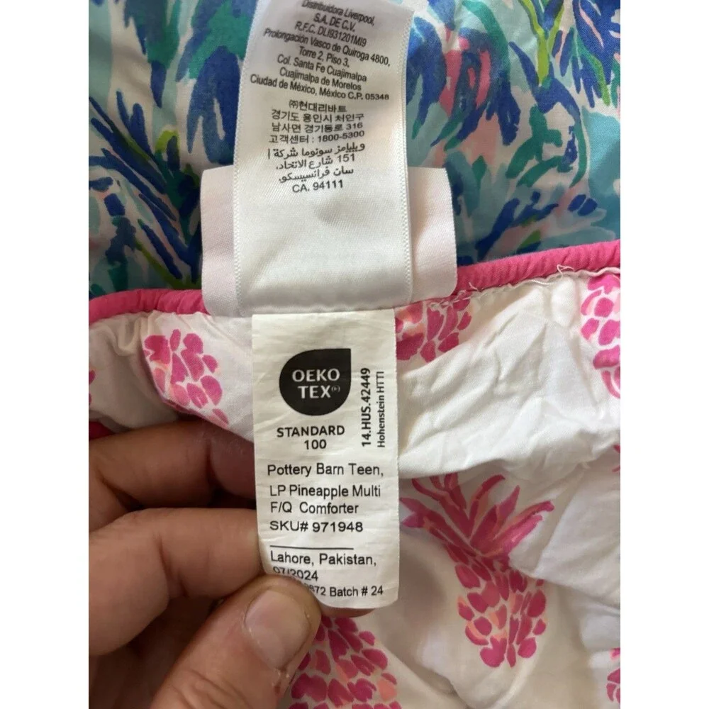 Pottery Barn comforter pulitzer